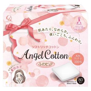 コットンラボ ふあピュア ソフトリッチコットン 80枚