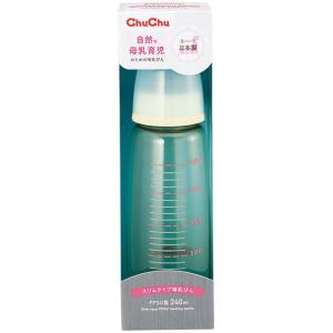 森永乳業　ニューMA-1 6缶 ニューエムエーワン ニューMA−1 / 健康食品・サプリメントなら森永乳業 通信販売【公式】