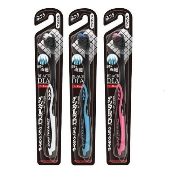 デンタルプロ ブラックダイヤハブラシ 超極細毛 コンパクト ふつう【6本セット】 ○色の選択不可
