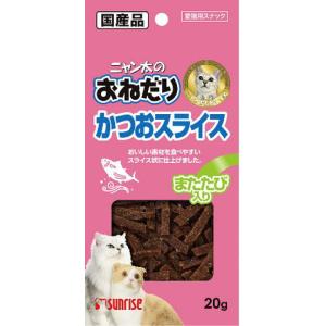 ニャン太歯磨き専用L8020乳酸菌まぐろ 25g : サンドラッグe-shop