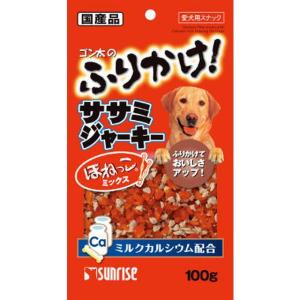 ゴン太のふりかけササミジャーキーほねっこミックス 100G
