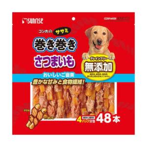 マルカン サンライズ ゴン太のササミ巻き巻き ガム 41本 : サン
