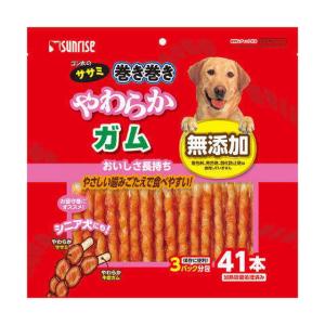 ほねっこ ささみ巻き Sサイズ 54g : サンドラッグe-shop - 通販