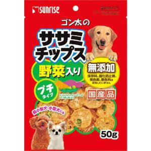 マルカン サンライズ ゴン太のおすすめ！ ササミジャーキー 75枚