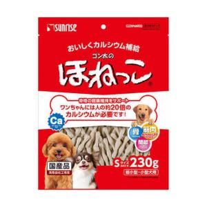 マルカン サンライズ ゴン太のほねっこ Mサイズ 小型・中型犬用 340g