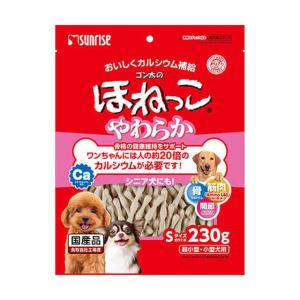 マルカン サンライズ ゴン太のほねっこ Mサイズ 小型・中型犬用 340g