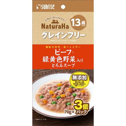 ナチュラハ　グレインフリー　ビーフ・緑黄色野菜入り　とろみスープ　１３歳以上用　７０ｇ×３個