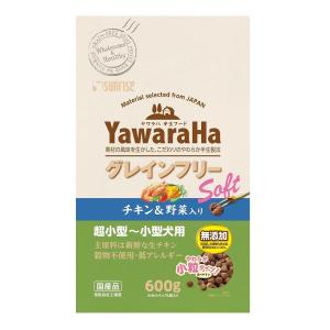 【ポイント10倍】マルカン サンライズ ヤワラハ グレインフリー ソフト チキン&野菜入り 600g