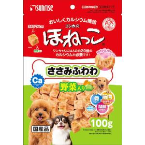 共立製薬 犬猫用 デンタルバイオ 100粒 : サンドラッグe-shop - 通販