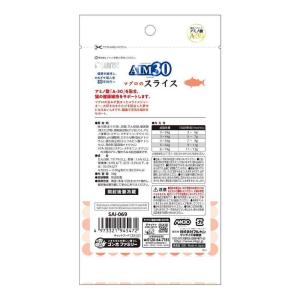 【ポイント10倍】マルカン AIM30 マグロ...の詳細画像1
