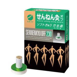 せんねん灸オフ ソフトきゅう 竹生島 230点入｜sundrugec