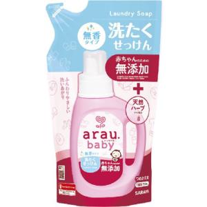 アラウ.ベビー 洗たくせっけん 無香タイプ 720ml 詰替