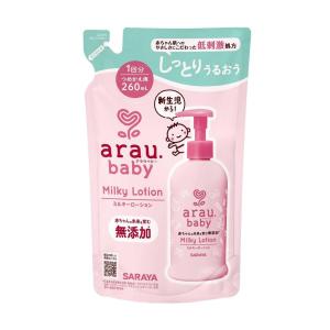 ◇明治 ステップ 800g×2缶パック : サンドラッグe-shop - 通販 - Yahoo