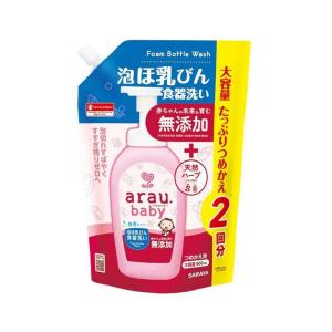 明治ステップ ◇明治ステップ 800g【8個セット】 : サンドラッグe-shop