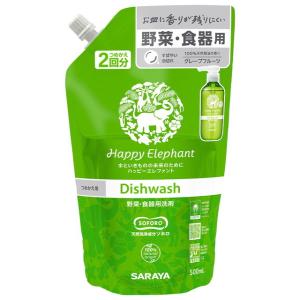 サラヤ  ハッピーエレファント 野菜・食器用洗剤 グレープフルーツ 詰め替え 500ml