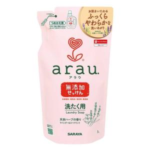 サラヤ アラウ 洗濯用石鹸 替え 1Lの商品画像