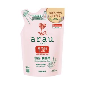 サラヤ アラウ 食器台所用せっけん つめかえ 380ml