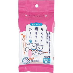 らくらく耳そうじシート　３０枚　ＣＳ−０２