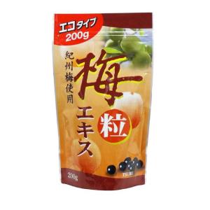 ウメケン 有機梅肉エキス 粒 ( 90g )/ 粒タイプ ) : 爽快ドラッグ