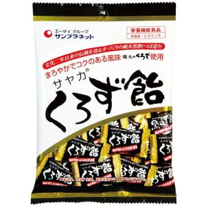 ◆サヤカ くろず飴 65g【5個セット】｜sundrugec