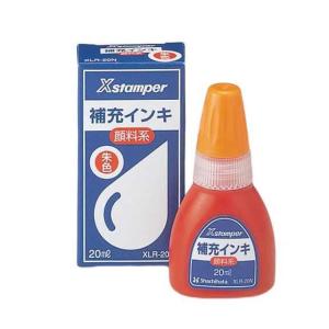 KOKUYO（コクヨ） インデックス ビニールパッチ タ-1 外形14.5 穴径6mm