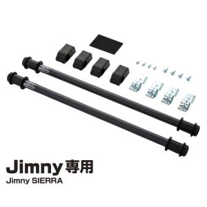 星光産業 EXEA ユーティリティサイドバー ...の詳細画像1