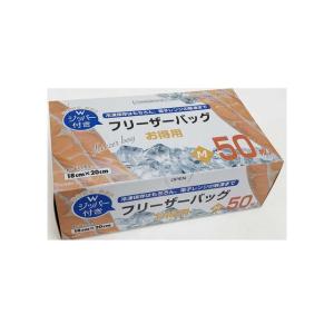 シーズワン お徳用 フリーザーバック 中 50枚
