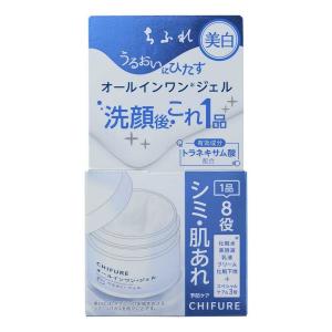 【医薬部外品】ちふれ 美白うるおいジェルN 103g