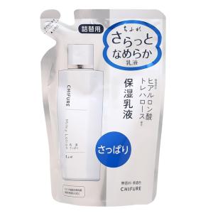 ちふれ 乳液 さっぱりN 詰替用 150ml