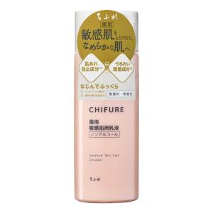 医薬部外品】大木製薬 スキナバリア 80g : サンドラッグe-shop - 通販
