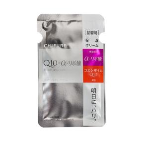 エクセルーラ ザ・クリーム ( 40g )/ 保湿クリーム 保湿 水溶性