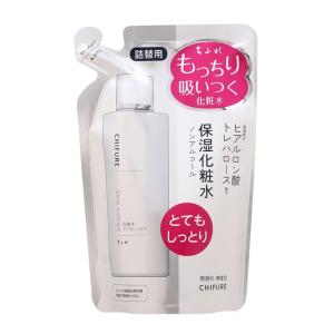 【廃盤】ちふれ 化粧水 とてもしっとりタイプ 詰替用 150ml