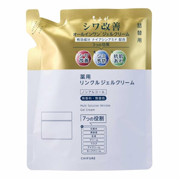 【医薬部外品】ちふれ 薬用リンクルジェルクリーム 詰め替え用 103g