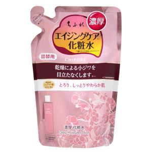 ちふれ 濃厚化粧水 詰替 180mL