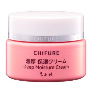 医薬部外品】花王 キュレル（cureL） 潤浸保湿フェイスクリーム 40g