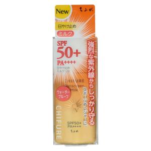 ちふれ 日やけ止めミルクUV 30mlの詳細画像1