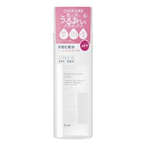 リバイタル ローションセラム 水美容液 保湿 乾燥小ジワ ( 180ml