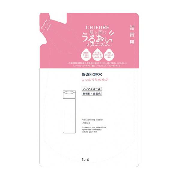 ちふれ 保湿化粧水 しっとりなめらか 詰め替え用 150ml