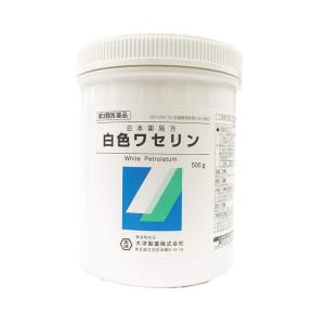 大洋製薬 白色ワセリン 500g