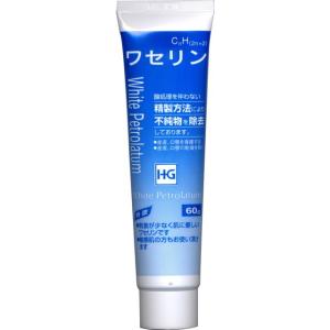 Locobase REPAIR 第一三共ヘルスケア ロコベースリペア クリーム (30g