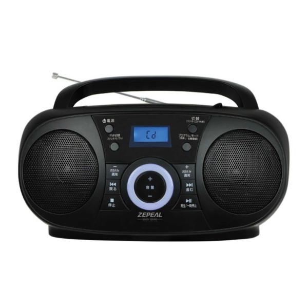 ゼピール CDラジオ ブラック DCR‐WS210‐BK 1台