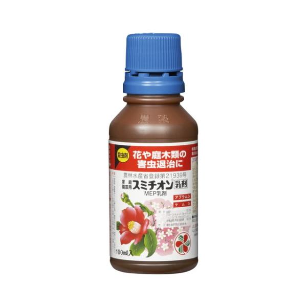住友化学園芸 スミチオン乳剤  100ml