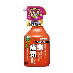 【農薬】住友化学園芸 ベニカXスプレー 1000ML｜sundrugec