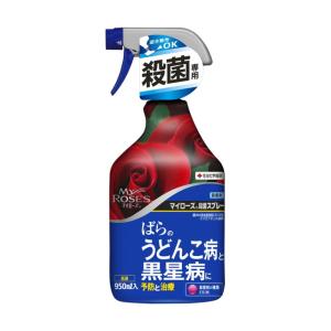 住友化学園芸 マイローズ殺菌スプレー 950ml｜sundrugec