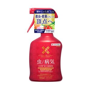 【農薬】住友化学園芸 ベニカXネクストスプレー 1000ml｜サンドラッグe-shop