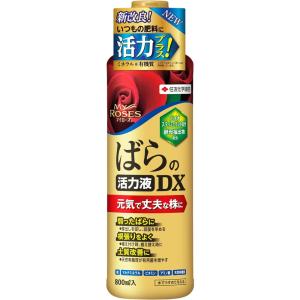 住友化学園芸 マイローズ ばらの活力液DX 800mlの商品画像