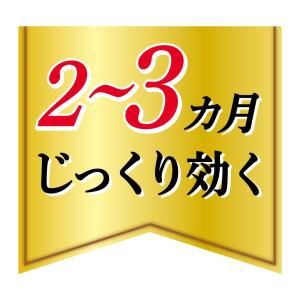住友化学園芸 マイローズばらの天然有機肥料 1Kgの詳細画像2
