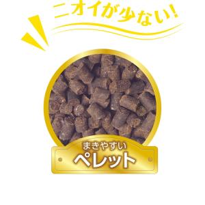 住友化学園芸 マイローズばらの天然有機肥料 1Kgの詳細画像3