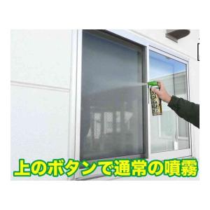 住友化学園芸 カメムシアタッカーEX 480mlの詳細画像4