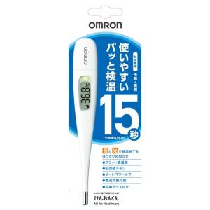 オムロン 電子体温計 MC-687 ホワイト